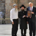 trump-wall-siddur-rabbi
