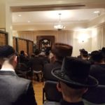 theshul-dc