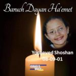 Yocheved-Shoshan-08-09-01