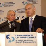 Bialkin_with_Netanyahu
