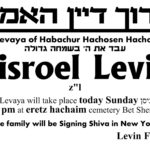 yisroel-levin-notice